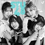 STU48�A�ŐV�V���O���u�w�^��������v�ŒʎZ6��ڂ�1�ʊl���y�I���R�������L���O�z 