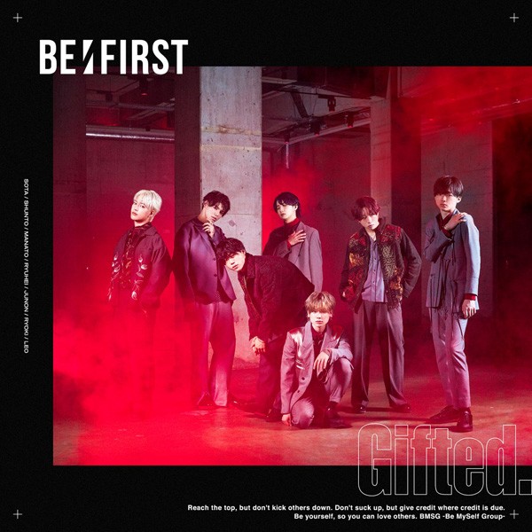 BE:FIRST Gifted. 全員サイン入りポスター