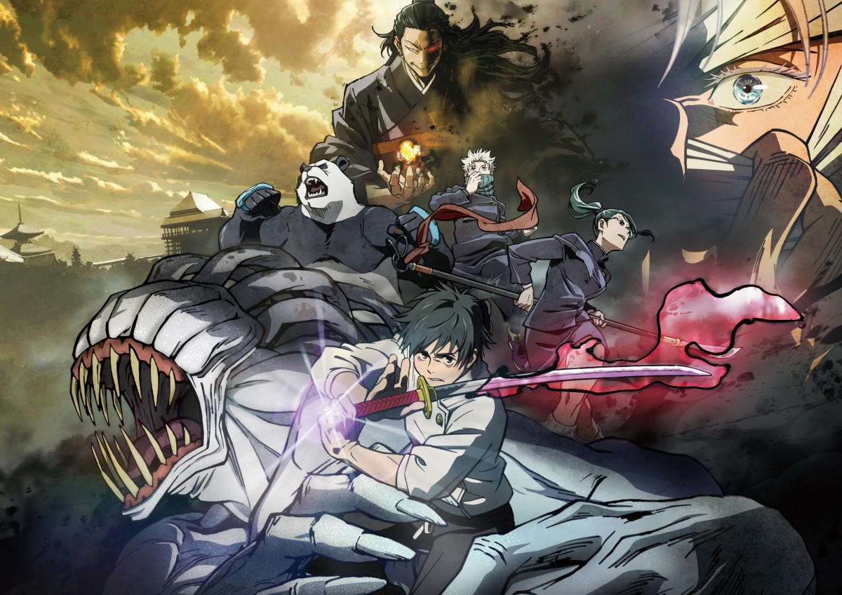 劇場版 呪術廻戦 0』キャラクター総登場のキービジュアル解禁 刀を