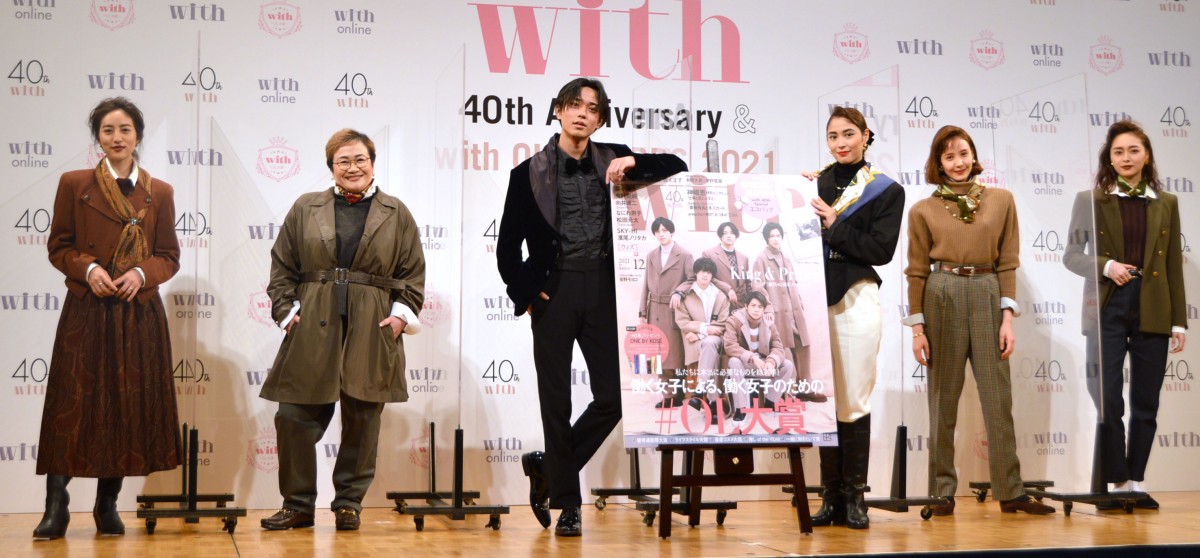 wwith-OL-x܎ɓod()xcAߓt؁AiALAXAghށA~Vg (C)ORICON NewS inc. 
