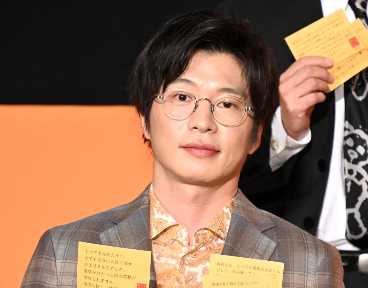 画像・写真 | 田中圭、好きな妻の手料理は「牛丼」 1枚目 | オリコン