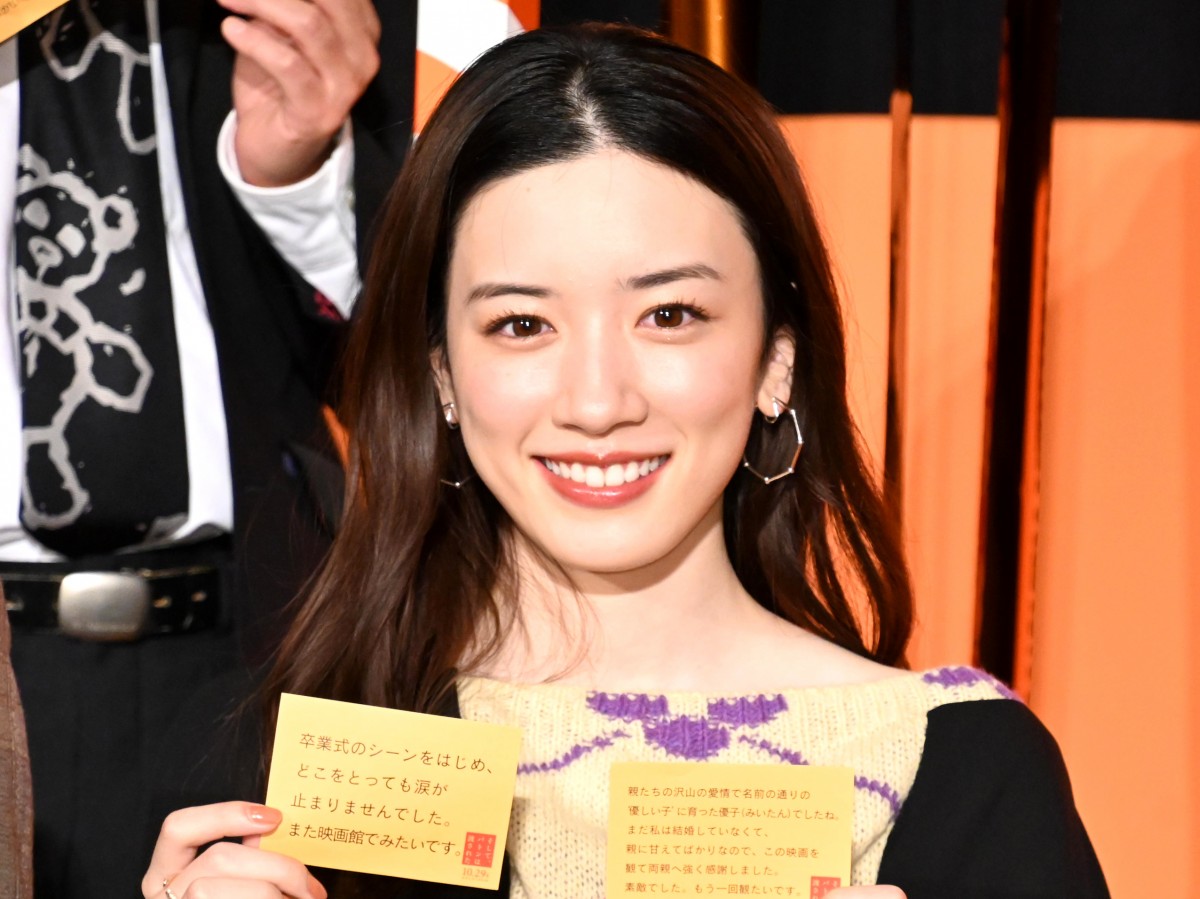 画像・写真 | 永野芽郁、石原さとみの冷蔵庫事情に驚き 自身の中身は「水」 3枚目 | ORICON NEWS