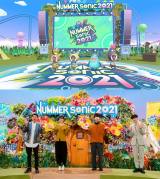 Kis-My-Ft2�E�{�c�r�ƁA�g�A�j���v���f���[�T�[�h�Ƃ��ď����́u�����̃A�j������邪���v 