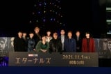 マーベル・スタジオ映画最新作『エターナルズ』公開記念東京タワー10灯式イベントに出席した映画最新作『エターナルズ』吹替声優陣 