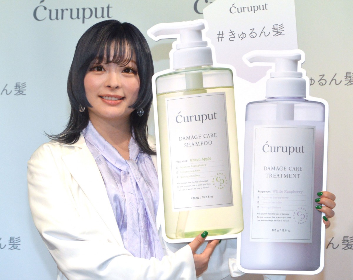 キュルプット　シャンプー&トリートメントセット　10セット curuput キュルプット シャンプー&トリートメントセット 10セット きゃ