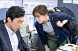 ドラマ『最愛』第3話の場面カット (C)TBS 