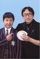 �i�|���I���Y�i������j�p���g���΂���A�{�i�A�؂��� 