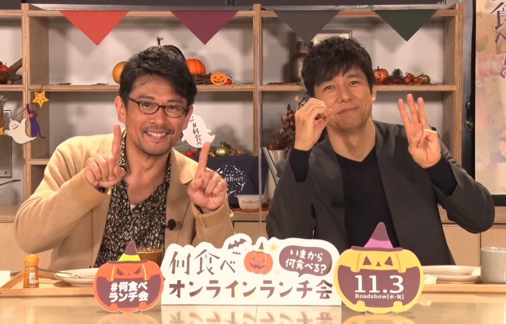西島秀俊＆内野聖陽『何食べ』コンビ、朝ドラ共演裏話「保護者か