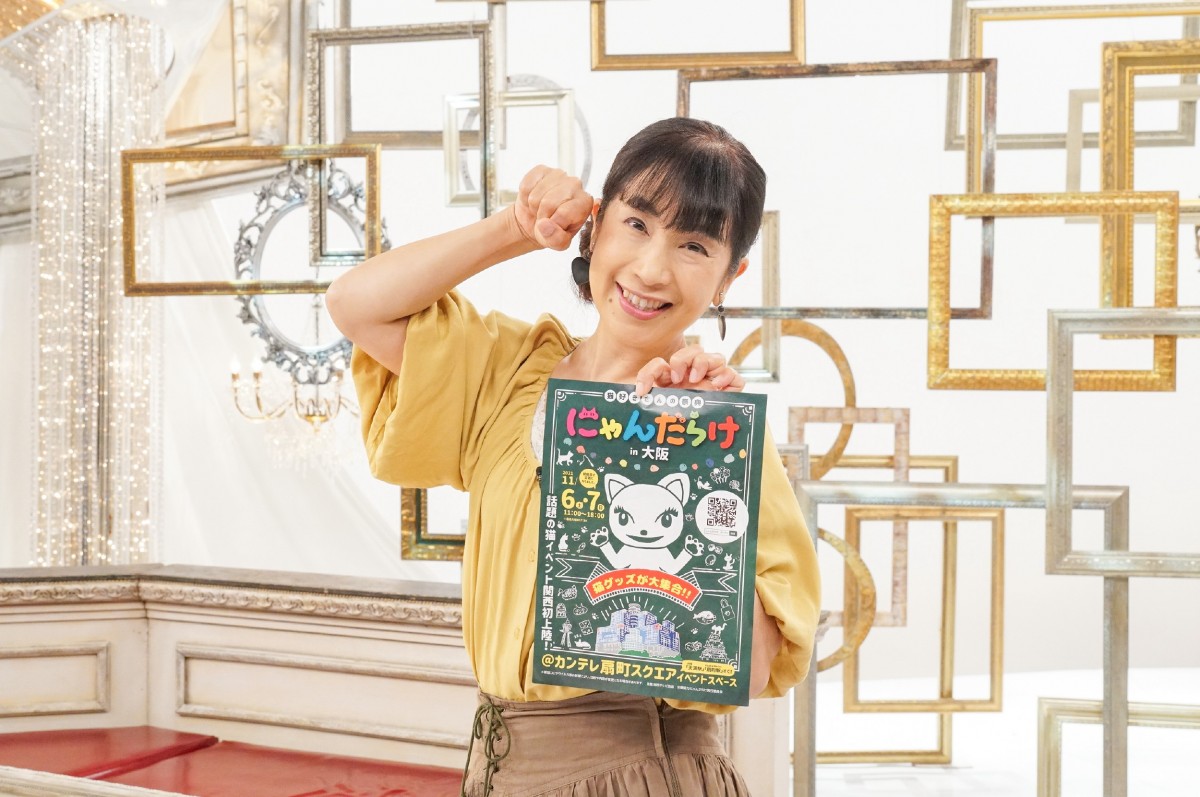 wɂ񂾂炯xgɂoT_[hƂăAs[Je̊֏qAi 