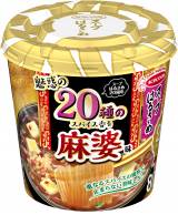 �u�X�[�v�͂邳�߁v����20���N�L�O���i���o��@�~�b�t�B�[�O�b�Y�����炦��L�����y�[���� 