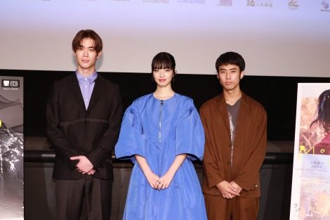 第34回東京国際映画祭で上映された映画『ムーンライト・シャドウ』に出演する（左から）宮沢氷魚、小松菜奈、佐藤緋美が登壇 （C）2021 TIFF 