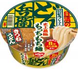 12�~�����v���~�A���ȁu�ǂ񕺉q�v�ƁuU.F.O.�v���o��@45���N�L�O�Łg���������h���g���Z�h�� 