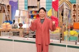 『有吉クイズ』2度目のゴールデンSPが決定 （C）テレビ朝日 
