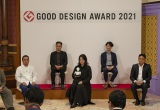 『2021年度グッドデザイン賞』授賞式の模様 