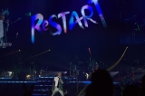 �ߓ��^�F�R���T�[�g�wMasahiko Kondo ReSTART 20+21+1�~1-2�x�̖͗l 