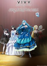 �A�j���wVivy�x���C�u�C�x���g14���J�Á@�r�W���A������ 