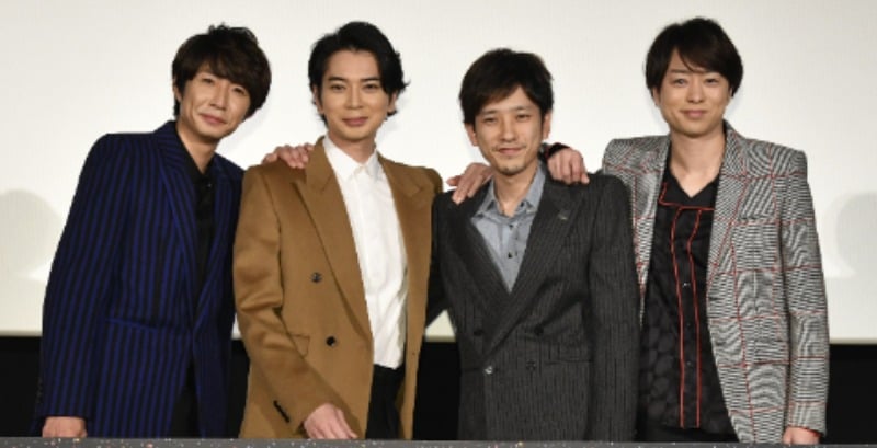 嵐・相葉＆松本＆二宮＆櫻井、デビュー記念日にサプライズ集合 1週間前には「5人で飲んで…」 | ORICON NEWS