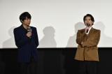 ライブフィルム『ARASHI Anniversary Tour 5×20 FILM “Record of Memories”』舞台あいさつに登壇した嵐（左から）相葉雅紀、松本潤（C）2021 J Storm Inc. 