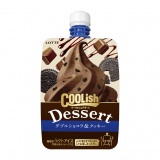 �g��l�����h�N�[���b�V�����o��A�f�U�[�g���o�Ŋy���߂�w�_�u���V���R��&�N�b�L�[�x 