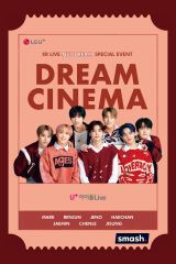 NCT DREAMオンラインライブ『XR LIVE NCT DREAM SPECIAL EVENT : DREAM CINEMA』 