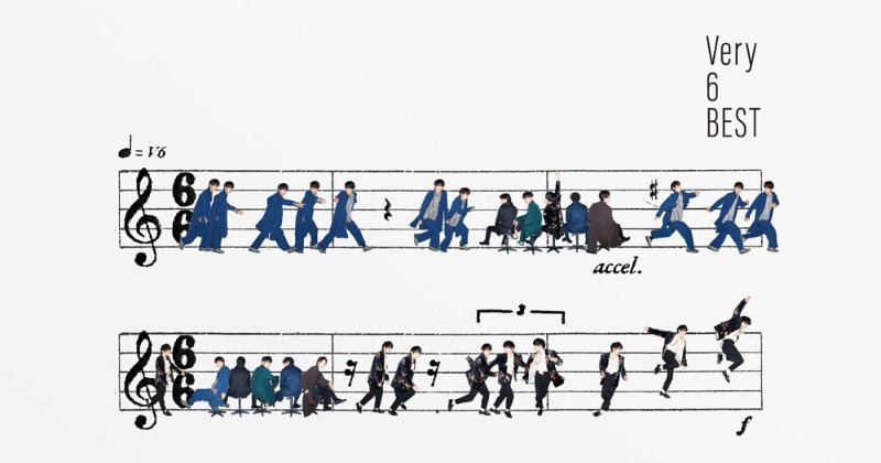 V6、ベスト盤『Very6 BEST』がCD売上枚数のポイントのみで合算アルバム