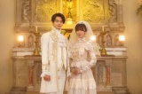 深田恭子“華”の花嫁姿が公開 
