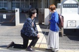 『恋です！〜ヤンキー君と白杖ガール〜』（C）日本テレビ系／毎週水曜よる10時放送 