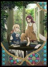 �w���@�C�I���b�g�x2�T�A���Ő��E�g�����h1�� �����̐����X�u�{�������v�u�������c�v 