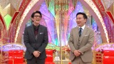 『超豪華！テレ朝バラエティMC芸人　夢の共演スペシャル!!』が放送決定（C）テレビ朝日 