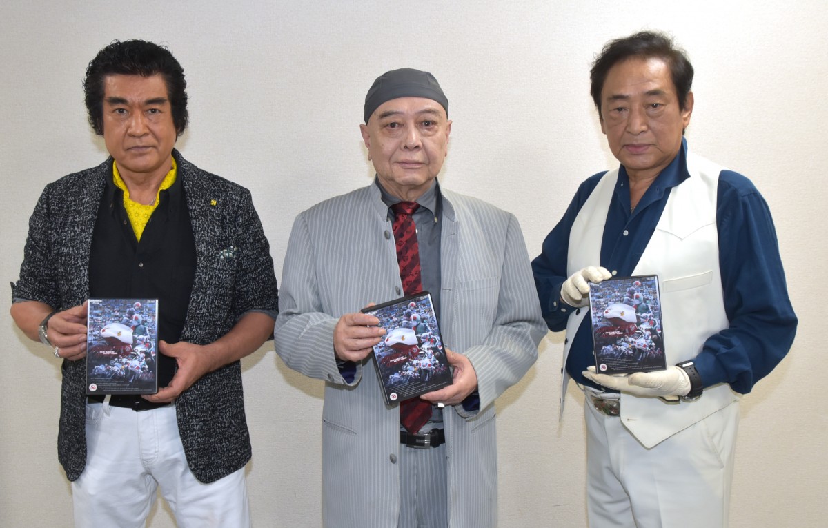 画像・写真 | 1号・藤岡弘、&2号・佐々木剛&V3・宮内洋 画像・写真 | 1号・藤岡弘、&2号・佐々木剛&V3・宮内洋