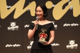 『anan AWARD 2021』授賞式に出席した黒木華 