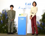 �y�i���A�_�G���l�̒����Ȃ��ɑ��۔��u�����ȃX�^�C�����������v 