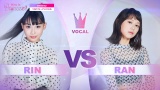 uBATTLE 6vRIN vs RAN=wWho is Princess? -Girls Group Debut Survival Program-x6b(C){er 