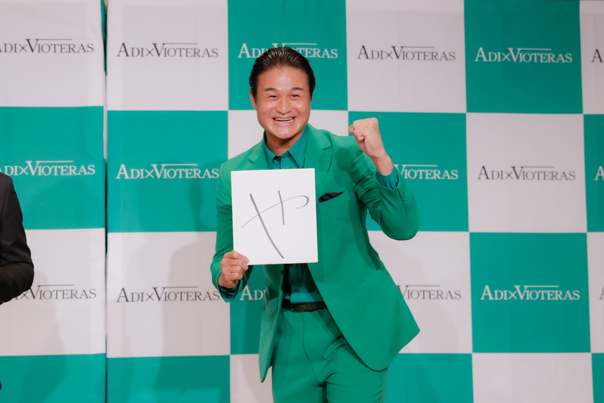 wADI~VIOTERASxPRCxgɏoȂeBfBEݍGs 