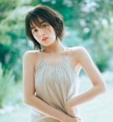 �Ɍ��Z�ԁA�����o�b�T���؂�g��lSEXY�h������u�C��E���ŏ���ɗx��o���Ă��܂��܂����v 