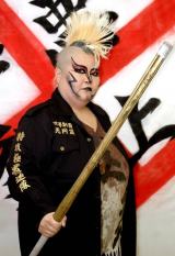 �_���v���{�g�q�[���h����l���A80�N�㏗�q�v�����X�̎��b���؂����ށ~���Θa�\�ē��h���}�� 