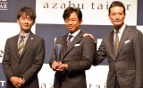 A[g&J`[܂TOKIO()A铇΁AG=wSUITS OF THE YEAR 2021x (C)ORICON NewS inc. 