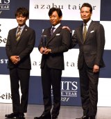 A[g&J`[܂TOKIO()A铇΁AG=wSUITS OF THE YEAR 2021x (C)ORICON NewS inc. 