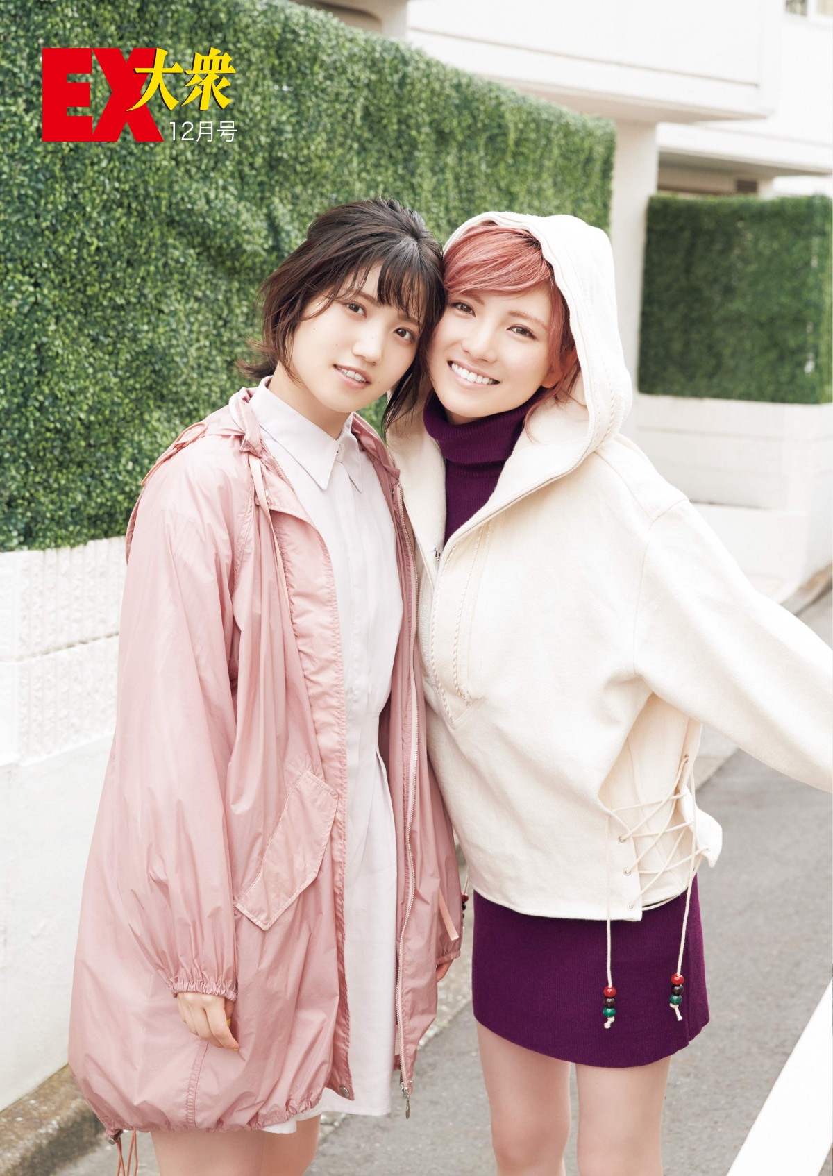 村山彩希のTwitterアーカイブ - 2020年1月18日 - ArKaiBu Project48