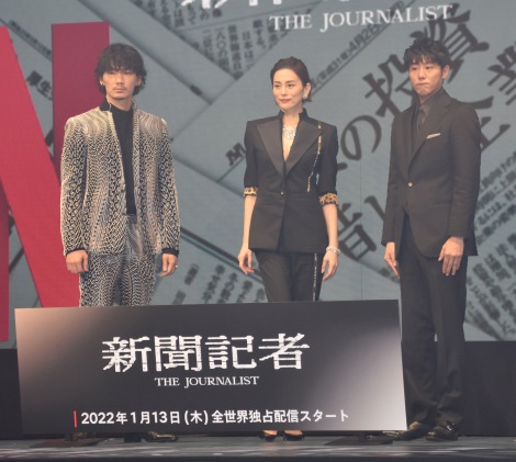 卒業式入学式入社式ベイジスーツ2米倉涼子着用試着のみ 画像・写真 | 米倉涼子“胸元ざっくり”の大胆スーツで魅了 綾野剛も