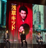 wNetflix Festival Japan 2021xɏoȂ()yDAmAcЂƂē (C)ORICON NewS inc. 