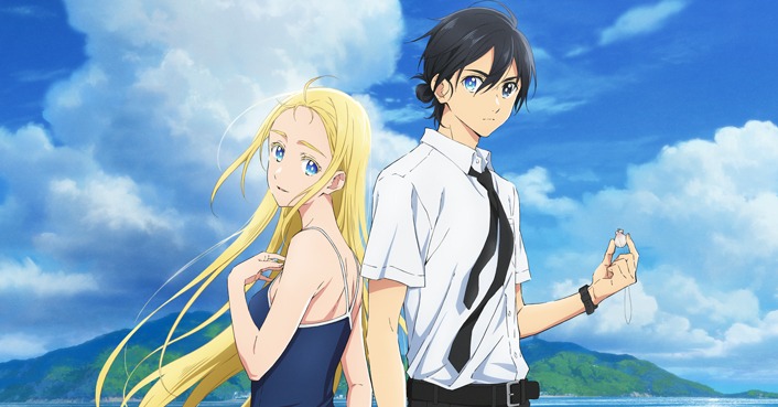 TVアニメ　サマータイムレンダ　直筆サイン入り　アフレコ台本　花江夏樹　網代慎平 PV】《人物紹介編》網代慎平（CV：花江夏樹）Switch/PS4