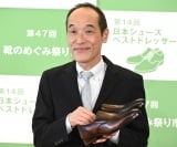 �w��14��V���[�Y�x�X�g�h���b�T�[�܁x�L�Ҕ��\��ɏo�Ȃ����������p�v �iC�jORICON NewS inc. 