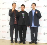 wAGESTOCK2021 in TOKYO DOME CITY HALLxO̎މɓoꂵl瓪g()szIA㓡A΋ɑ (C)ORICON NewS inc. 