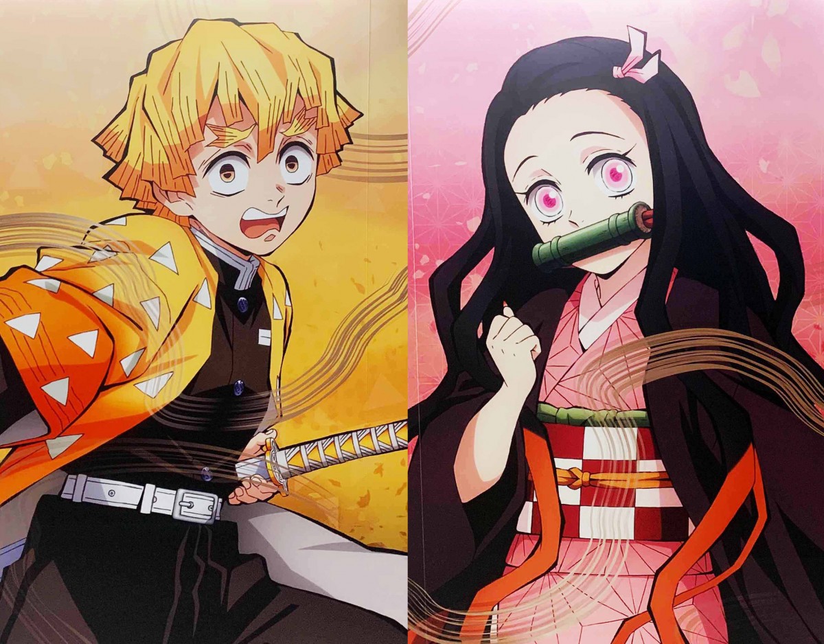 鬼滅の刃』禰豆子＆善逸のGIFアニメに反響 デートで笑顔「もっと幸せな