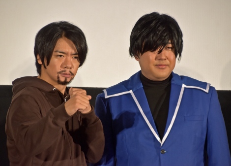 ҃Aj[VwUk@ SAC_2045 \푈xJLO䂠ɓod}aJu[ iCjORICON NewS inc. 