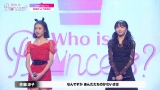 wWho is Princess? -Girls Group Debut Survival Program-x5buBATTLE 3vRINKO vs YUKINO(C){er 