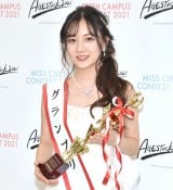 『MISS CIRCLE CONTEST 2021』グランプリの友恵温香さん （C）ORICON NewS inc. 