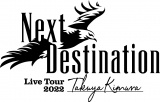 『TAKUYA KIMURA Live Tour 2022 Next Destination』ツアーロゴ 