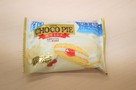 9日に全国発売された『白いチョコパイ＜初雪ミルク＞個売り』 